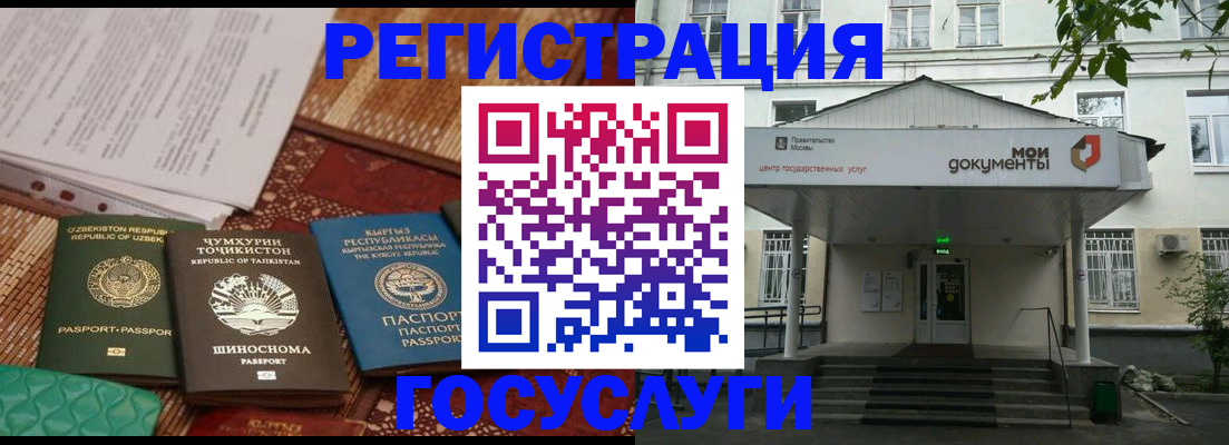 пропишу в квартире в Лисках